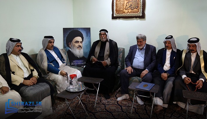 alshirazi.org